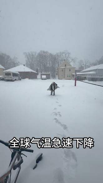 冰封末日来临,十二星座决定你的庇护所,谁能笑到最后?#ai口音 #暴雪预警 #末日生存 #模仿 #q弹