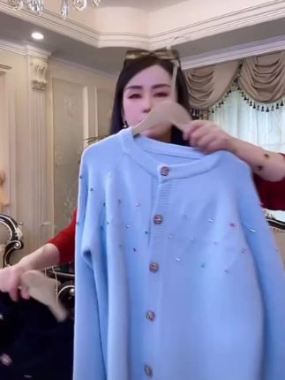 A09温柔系风格奶甜奶乖2025秋季钉钻设计感简约百搭针织开衫