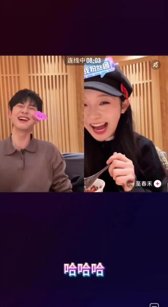 期待两位老师的新剧《攻略苗疆少主》爆爆爆#陈添祥 #至春禾 #直播录屏分享 #短剧推荐 #攻略苗疆少主