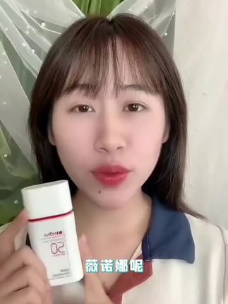 薇诺娜清透水感防晒乳敏感肌面部防护 #薇诺娜防晒 #平价防晒 #防晒推荐 #女大学生 #敏肌防晒