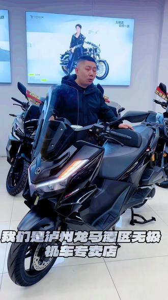 #谁是摩界的硬核玩家
无极SR250GTpor#机车摄影