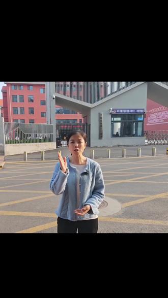 一模成绩里藏着的密码#生活服务热点中心 #中考倒计时 #dou+上热门 #衡水中学