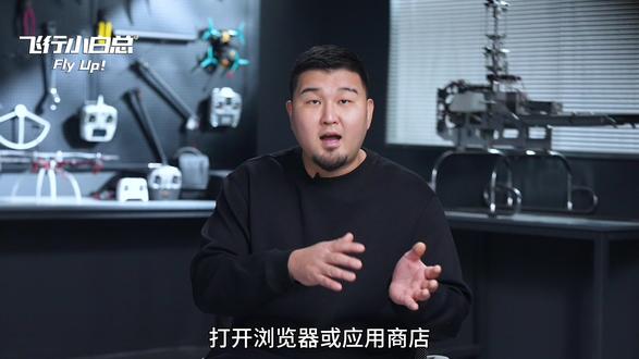 全解2026无人机新规,教你三步合法起飞!#无人机#低空经济#无人机新规#知识科普 #科技