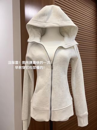 #早秋穿搭公式来了 #慵懒风穿搭 #卫衣穿搭 #早秋穿搭 #小个子穿搭