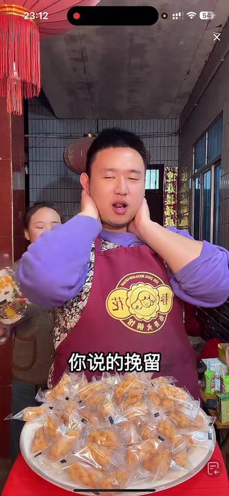 又舞蹈了起来谢谢大家#名模坤