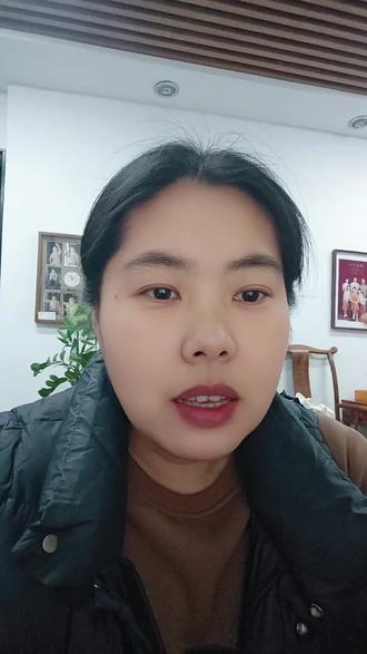 养鸡宝和小贝养鸡用不了!!#基金#养鸡宝#实时估值