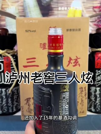 爸爸优秀孩子一定优秀,孩子80%的缺点都来源于爸爸#育儿经验分享 #家长必读 #父母课堂#亲子关系 #好爸爸