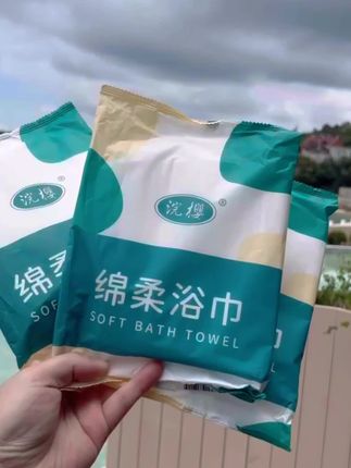 #一次性浴巾#外出旅行一定要一次性浴巾,干净卫生,吸水性也很好,用完直接扔掉,非常方便