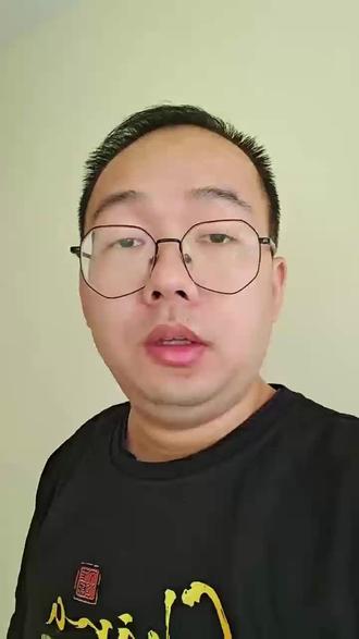 沈梦辰回应什么时候要小孩#沈梦辰 #杜海涛