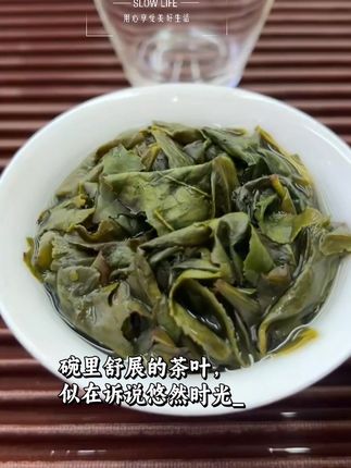 夏天,总是让人渴望一份清凉与甜蜜,而铁观音,就像夏日里的一场甘霖,恰到好处的满足了我们的需求。#光道茶店 #爱喝茶的关注我 #与茶相伴的日子 #铁观音 @抖音小助手