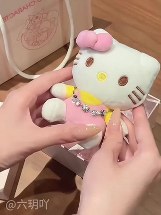 #HelloKitty #四叶草手链 #礼物 #送女生礼物 #闪闪发光