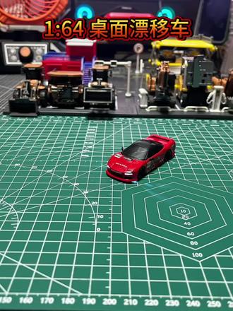 #创作者中心发布作品 MCARRO1:64迷你四驱漂移车RC遥控车高速赛车礼物汽车模型男孩JDM#遥控车 #漂移特技车 #桌面模型