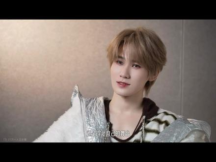 一直在尝试不同的风格 不断突破自己的真源
每次看张哥的舞台都会有不一样的惊喜
因为他知道粉丝都是带着爱意来见他的
所以 真源总想把自己最好的一面呈现给我们
我想说 张真源!在粉丝的视角里 张真源真的是一个很棒很棒的小朋友哦
超级厉害的💚#张真源 #时代少年团张真源