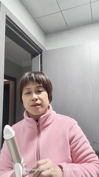 跟豆包学习卷发第一天