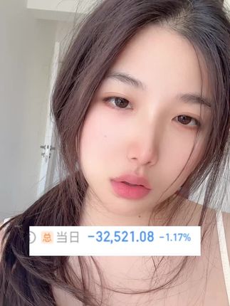 #财经