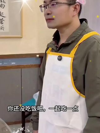 百年皖酒【精品皖酒】厂家直销纯粮酿优质经典白酒 45度500ml*4瓶#白酒#百年皖酒#人情世故