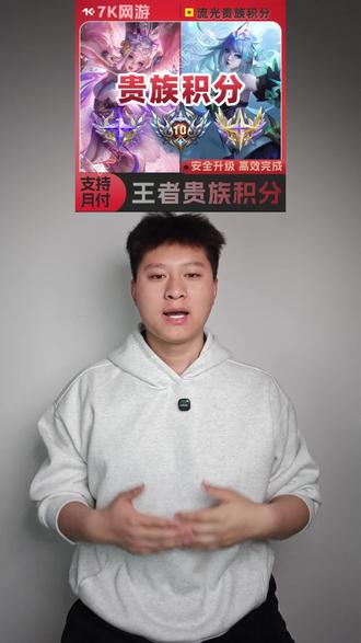 三角洲行动海底捞原名庆生动作来了就在下方小黄车下单之后联系客服秒发货#三角洲行动