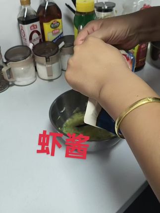 虾酱可以开袋即食,也可以炒吃下方小黄车拍