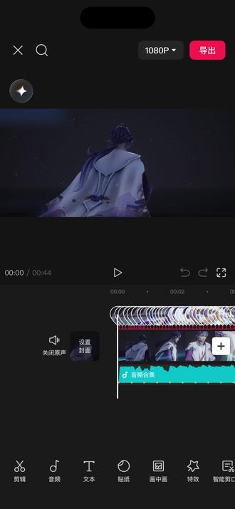 纵横十九道内的 是无穷宇宙#王者 #弈星