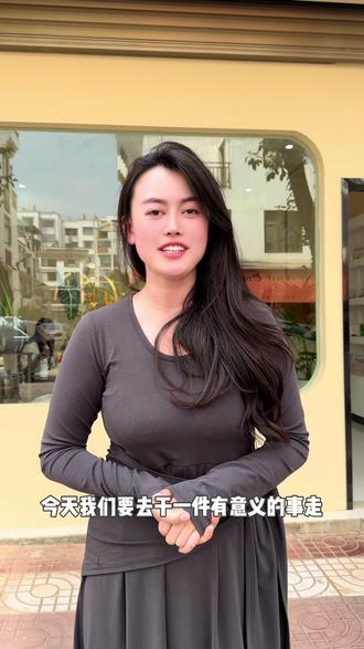 或许你不经意的一个瞬间都能让别人感到安全!#vlog日常 #美业 #原创视频