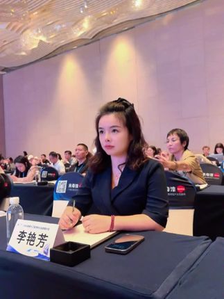 #化工原材料 #涂料大会 聚力同心,起帆远航