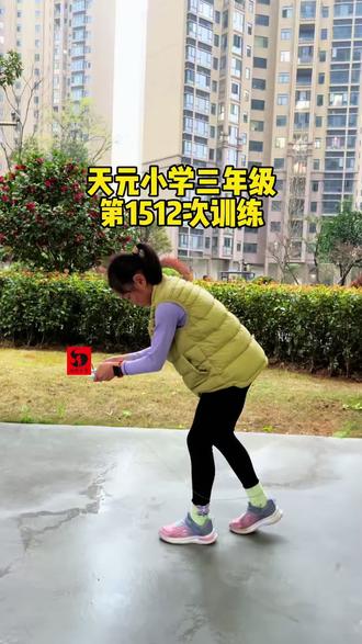 #跳绳#教练#体能训练#中考体育#追高
单腿轮换速度跳绳基础训练