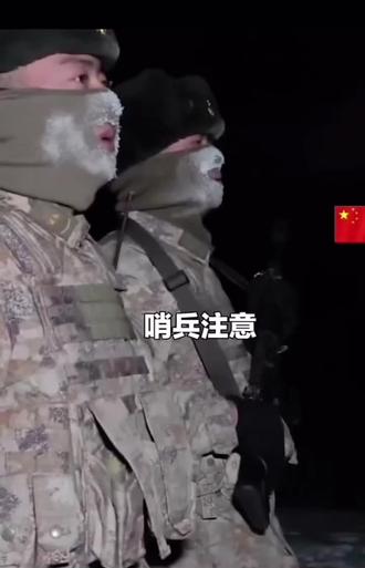 地方过节,部队过关#当兵 #元旦