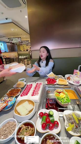 海底捞小马宝莉春日家庭餐+儿童套餐,还是新品苗族酸汤舂春锅‼️一家三口冲冲冲 #百元夯吃大赏 #走街串巷好味道 #小马宝莉盲盒 #海底捞小马宝莉