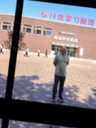 最好的选择 轻松上学,高薪就业