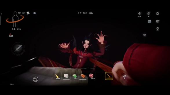 哈哈,吓死了我😭 #超自然行动组