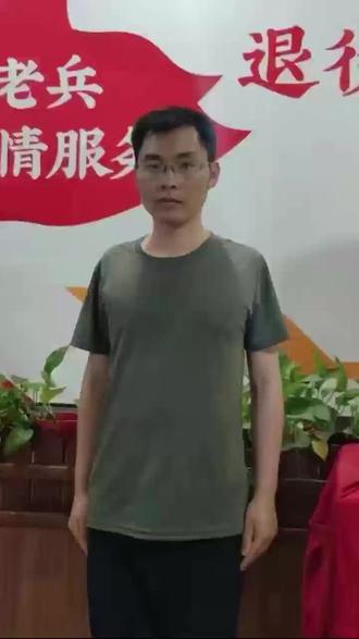 #文职 #文职考试#文职选岗#文职面试