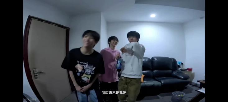 我真的要被这个熊猫熊猫洗脑了#张函瑞 #陈浚铭 #陈思罕 #张函瑞进行曲 #tf家族练习生