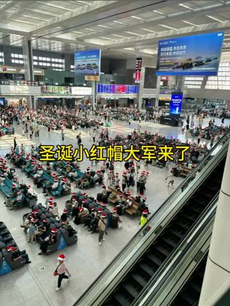 所有人都必须戴圣诞帽#圣诞节帽子 #圣诞节 #圣诞节帽子p图 #即梦ai