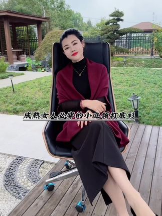 #早秋新款搭配 #秋天打底穿搭 #流光风 #气质穿搭 #早秋新款女装