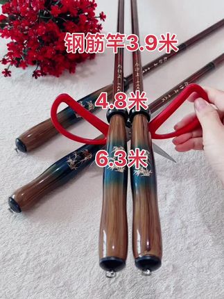 手作日系19调5h超轻超细鲫鱼鲤鱼竿#鱼竿鱼具#钓鱼#野钓#抖音小助手#热门鱼竿