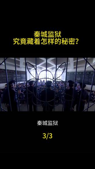 #燃起来了大国重器 #大国博弈 #国际最新消息 #军事科普 #硬核深度计划 1月26日最新消息