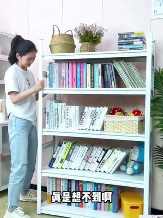 家用钢制书架落地靠墙储物架子儿童书柜多层收纳架客厅一体置物架#书架 #置物架 #碳钢书架 #收纳架 #储物架