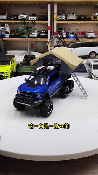 1/28福特猛禽F150房车汽车模型汽车玩具3-6岁玩具合金 1/28福特猛禽F150房车汽车模型汽车玩具3-6岁玩具合金越野车#玩具车#儿童玩具车#汽车模型#合金车模#收藏摆件