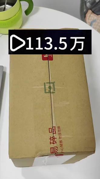@→ 攻略与通道005 ←
39块钱拿下影石ACEPro2教程来了 #影石insta360 #影石 #acepro #相机 影石360acepro2 39块钱 影石360acepro2 39元 影石360acepro2官方购买渠道 影石 360ace2pro39元 影石360ace2pro39元那个是真的吗 抖音商城39元影石acepro2是真的吗 影石360ace2pro39元购买教程 影石 acepro2官方旗舰店 影石 360ace2pro
