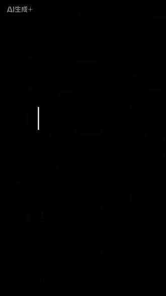 挑战100天成为手工博主之拼豆篇
第一天~
有没有宝子喜欢拼豆的#拼豆 #拼豆图纸 #拼豆教程 #万物皆可拼豆 #拼豆日常