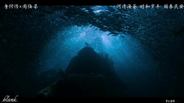 #河清海晏时和岁丰 #小说 一换世间昌平再无毒,二换河清海晏不复见