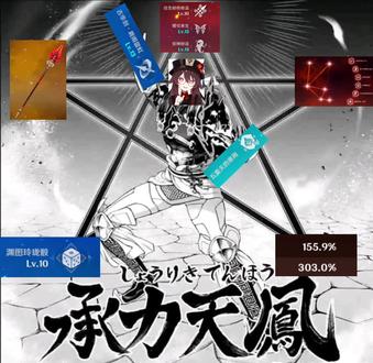 我现在什么都不缺了#胡桃 #原神