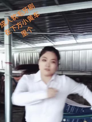 #上热门 #视频带货#运动