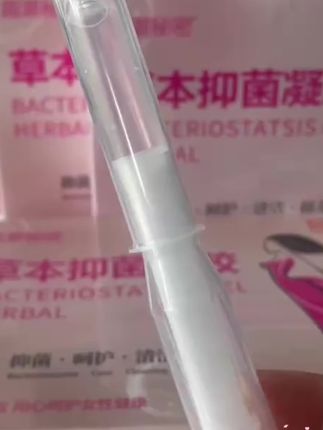 女性草本清洁护理水润凝胶#女性保养#水润凝胶#女性护理凝胶#温和清洁#凝胶推荐@DOU+小助手 @DOU+好生意