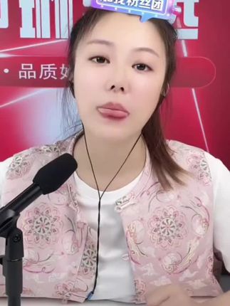 苏苏推荐蜂蜜4斤#强烈推荐 #蜂蜜 #好东西一起分享 #椴树蜜
