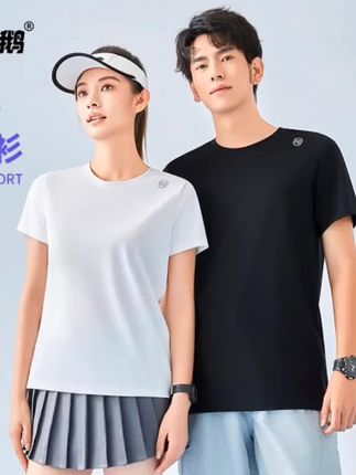 波点情侣短袖T恤 凉感防晒!夏季冰丝速干短袖男女户外运动透气吸湿排汗t