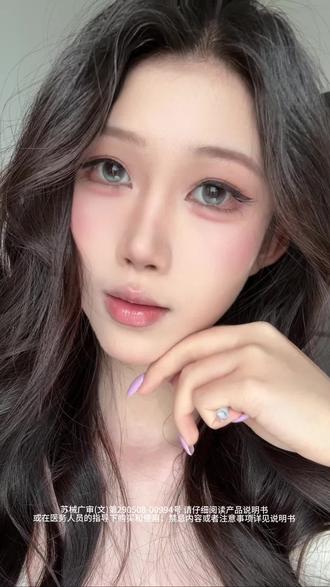 高光不乱转的眼珠珠 真的好透亮! #可糖日抛 #可糖薄荷生巧 #美瞳 #可糖定轴高光