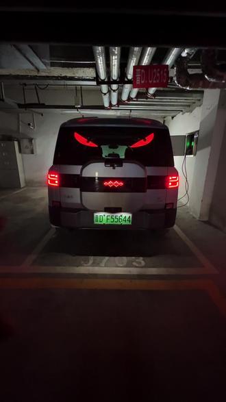 方程豹钛7预约充电……#方程豹 #钛7 #方程豹钛7 #汽车知识分享 #dou是好车