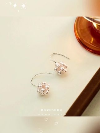丽沁 925银耳饰 曼塔玫瑰紫珠花球超闪耳钩潮流精致百搭耳饰#花球耳钩 #超闪耳钩 #紫珠耳环 #百搭耳饰 #高级感耳环耳钉推荐