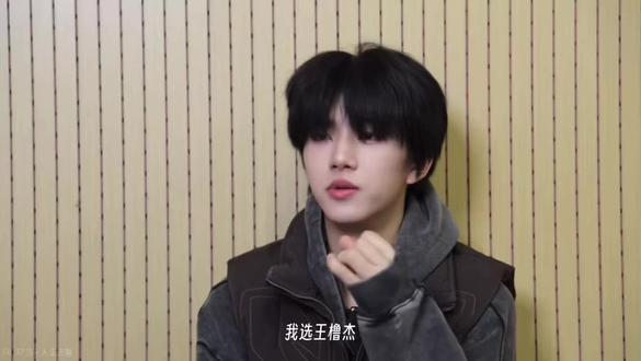 我们家王橹杰天天陪我#橹瑞 #王橹杰张函瑞